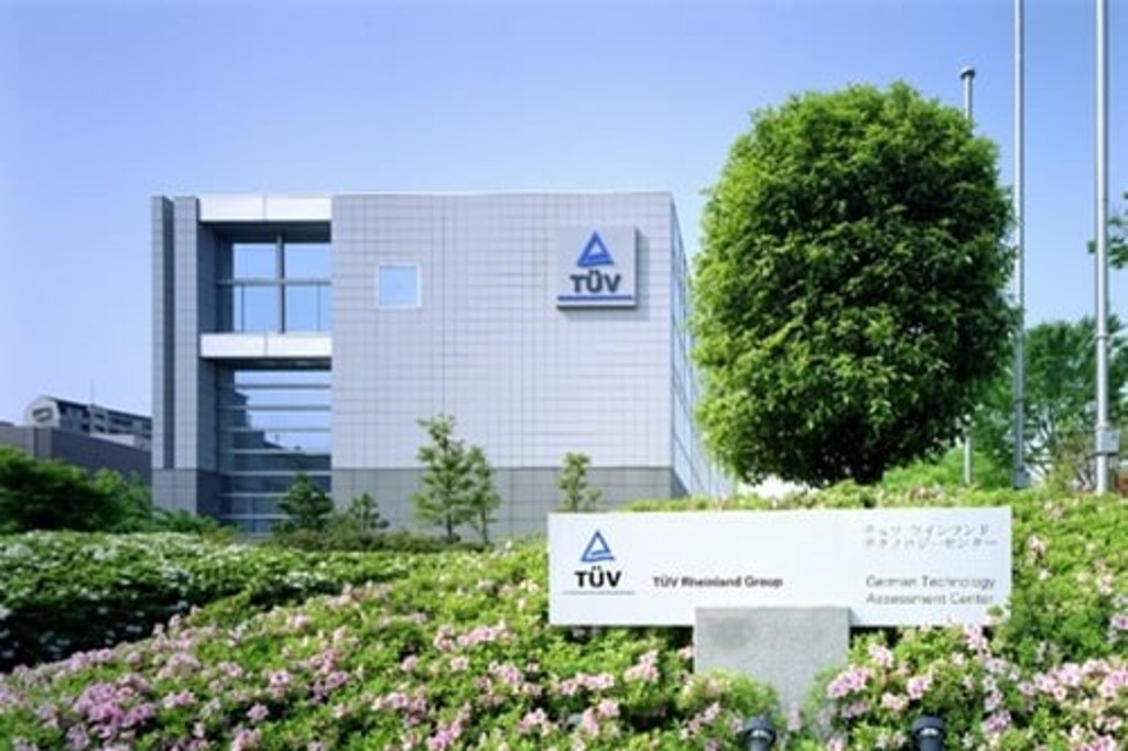 横浜テクノロジーセンター外観