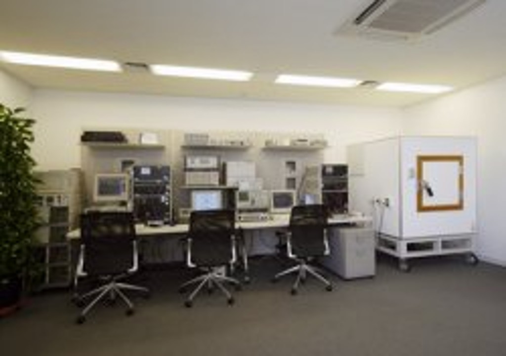 Telecom laboratory TUV Rheinland