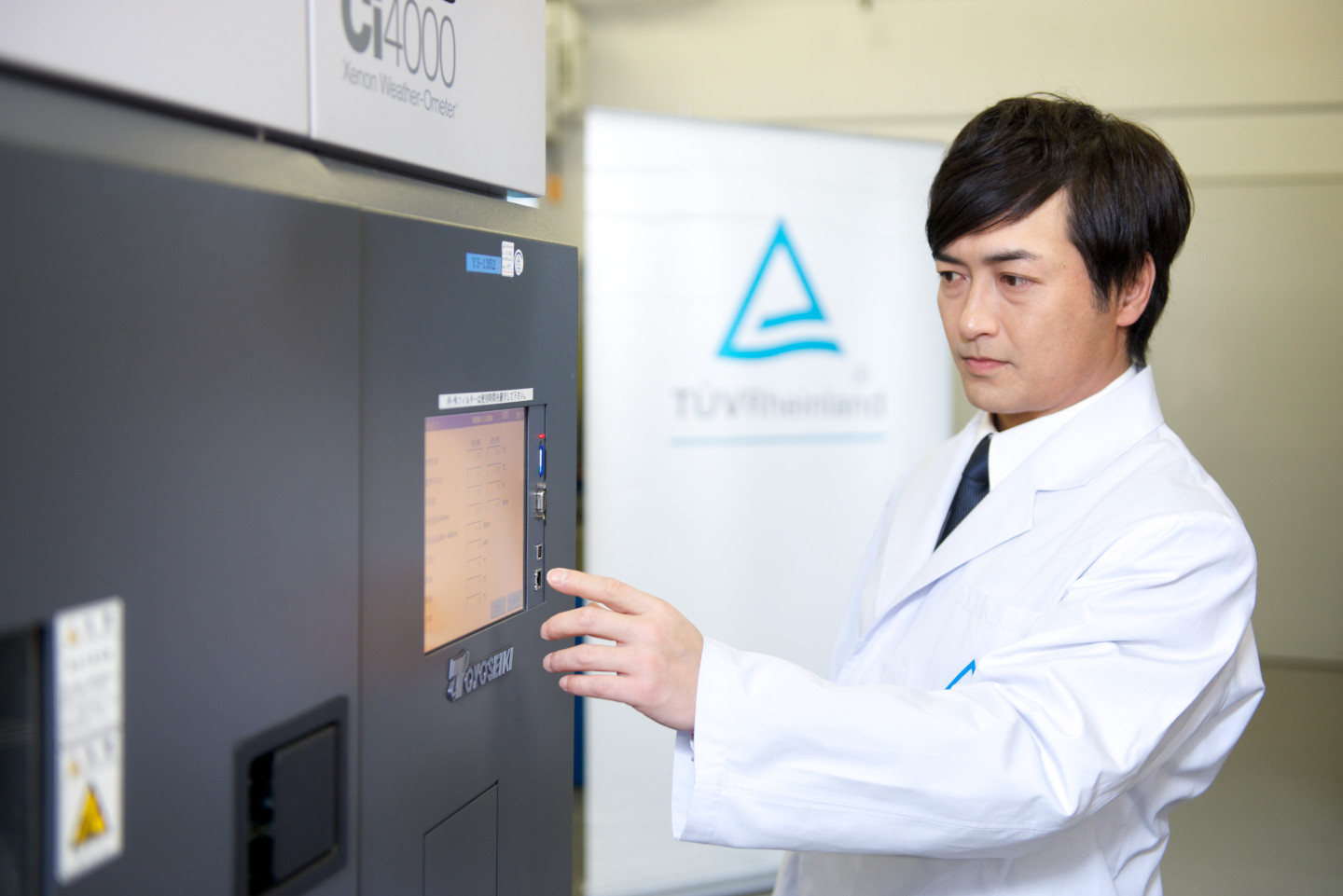 IP試験 | JP | TÜV Rheinland