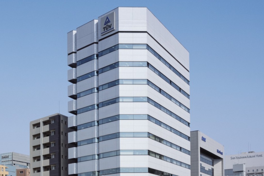 Head Office TUV Rheinland
