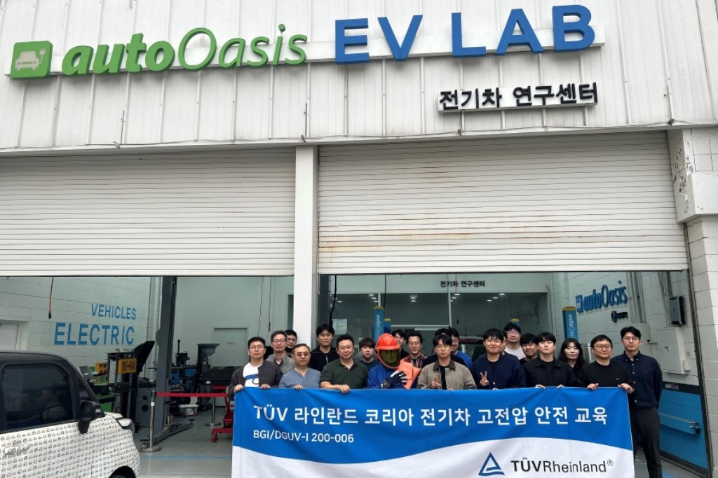 TUV 라인란드 전기차 고전압 안전 교육