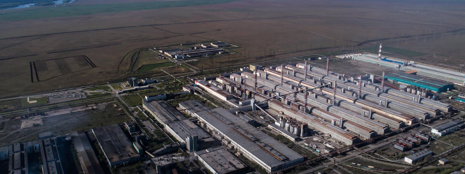 Inspection Services for Aluminium Smelter and Power Plant Project