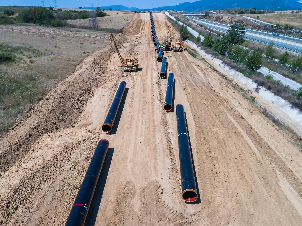  Inspection and Verification of a Gas Pipeline Supply Chain