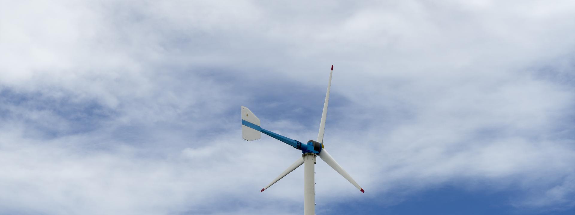 Type Certification and Design Approval for Nordex Wind Turbine