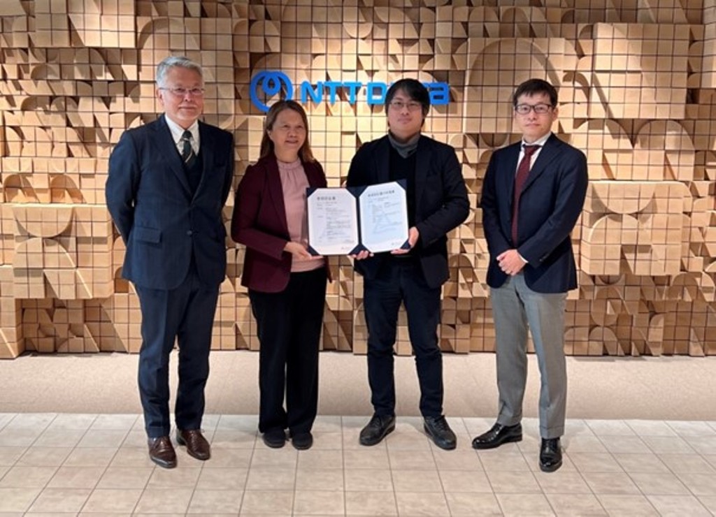 TÜV Rheinland Japan awards ISO 42001 certification to NTT DATA for responsible AI development