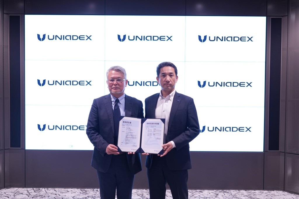 ISO/IEC 42001 certification Uniadex TÜV Rheinland Japan generative AI management systems