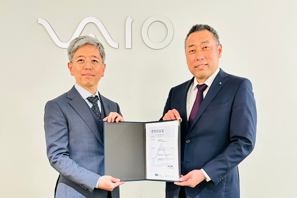 認証書授与式の様子