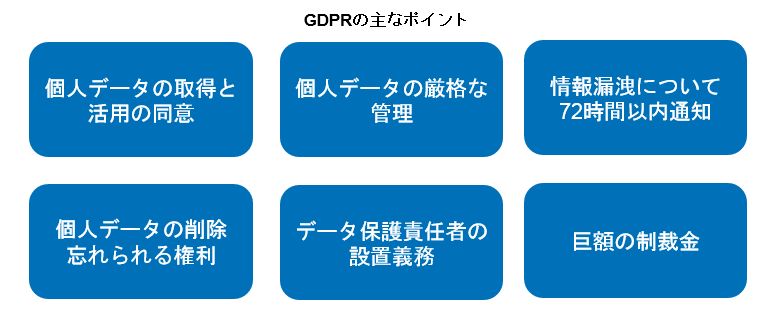 tuv-rheinland-jp-20180608-