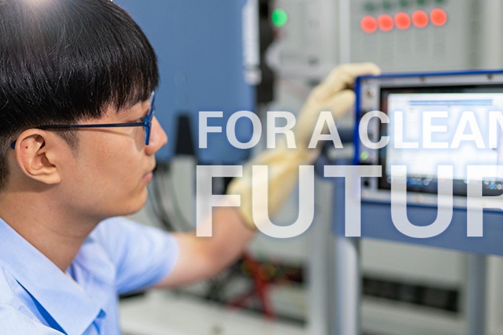 شهادة نظم القياس – تي يو في راينلاند