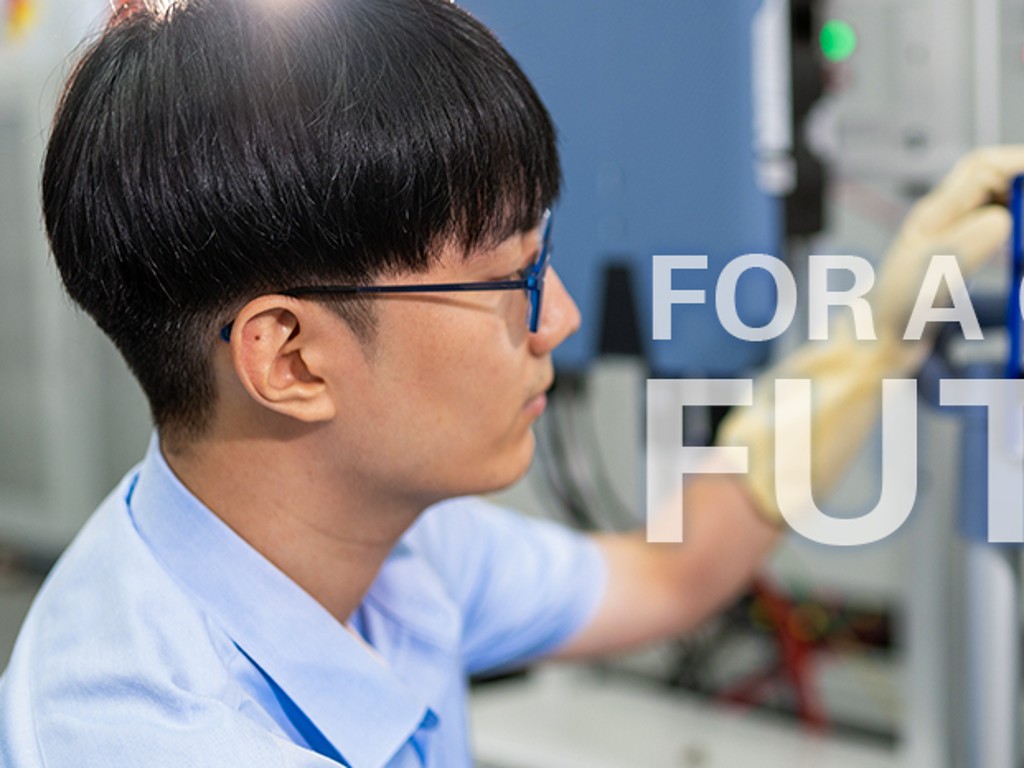 QAL1 suitability testing and certification for automated measuring systems (AMS) | TÜV Rheinland