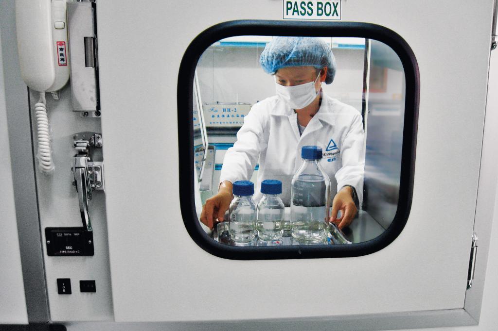 Personal Protective Equipment (PPE)